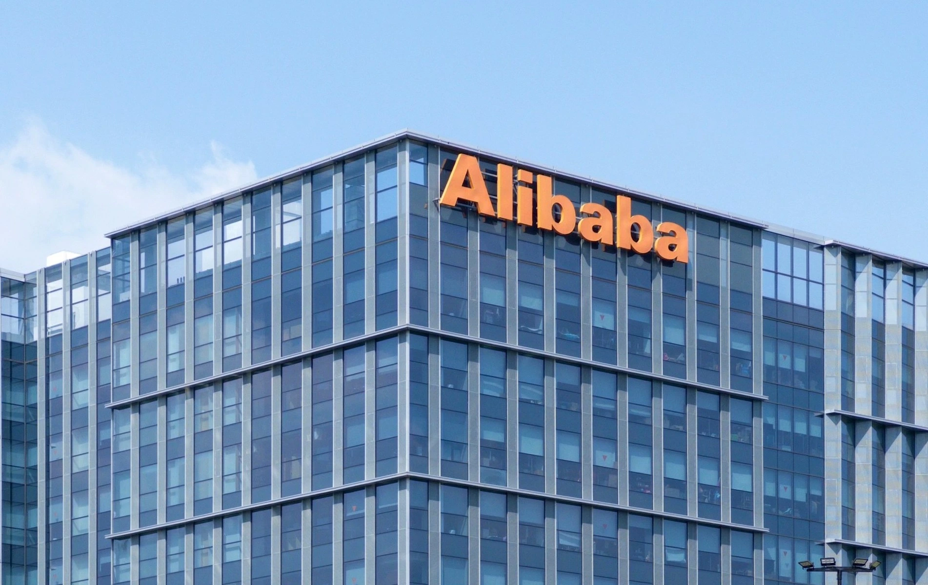 Alibaba planea recaudar $5 mil millones en la mayor operación corporativa de Asia Pacífico