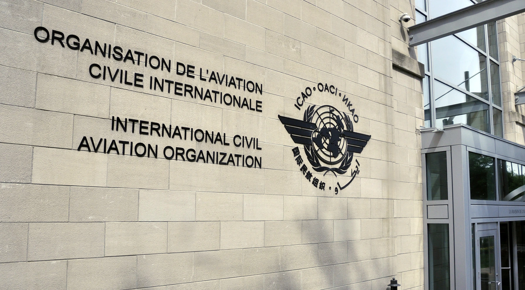 La Agencia de Aviación de la ONU Confirma la Violación de su Base de Datos, 42,000 Registros Expuestos