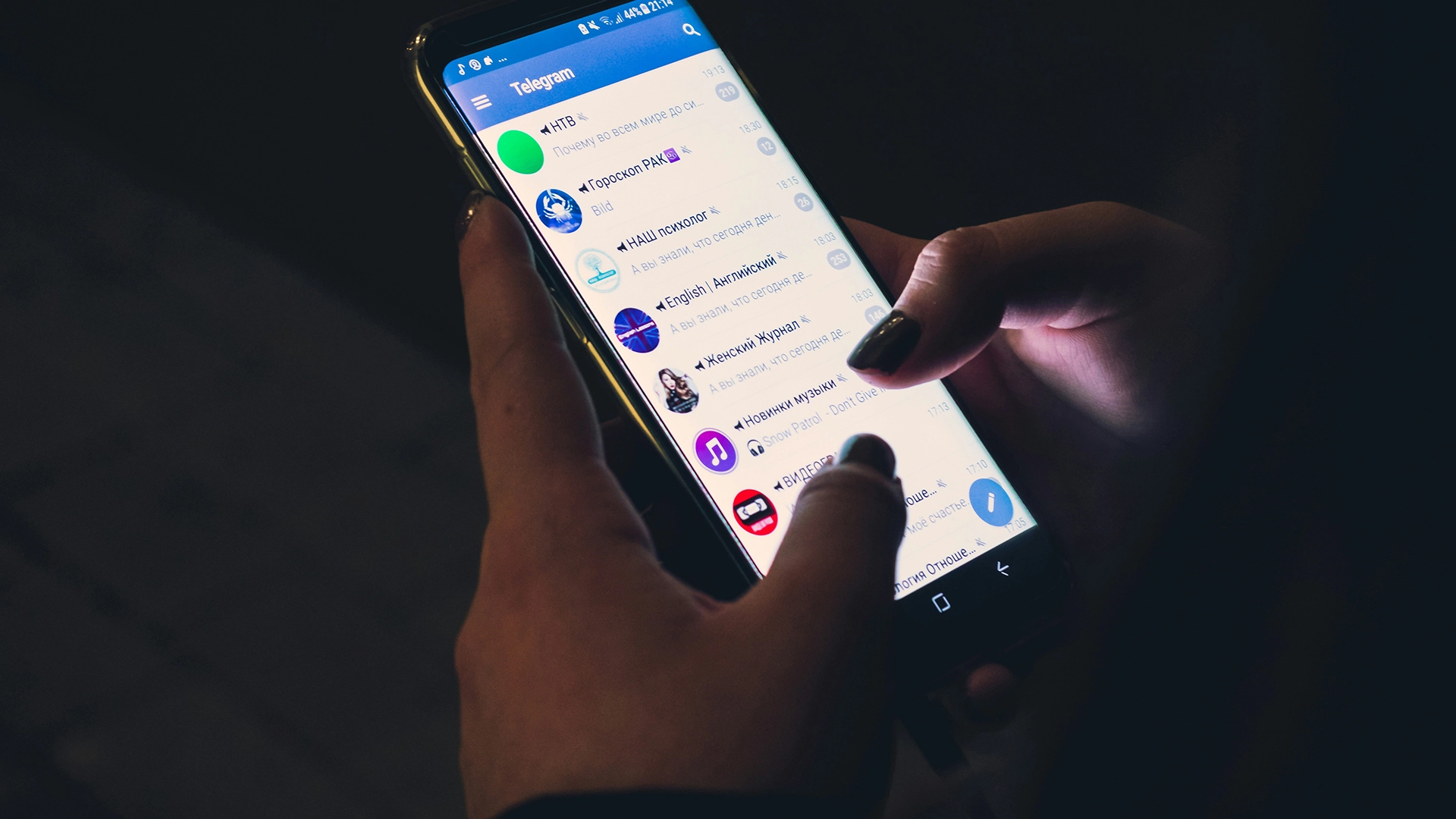 Más de 4,000 Víctimas Objetivo de Operación de Robo de Información Basada en Telegram